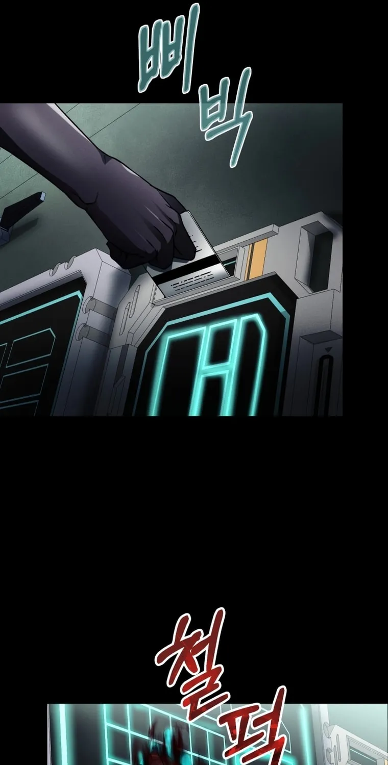 Evolution: Road to Space Monster Chapter 9 page 27 - 