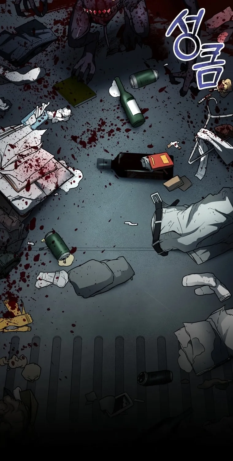 Evolution: Road to Space Monster Chapter 9 page 7 - 