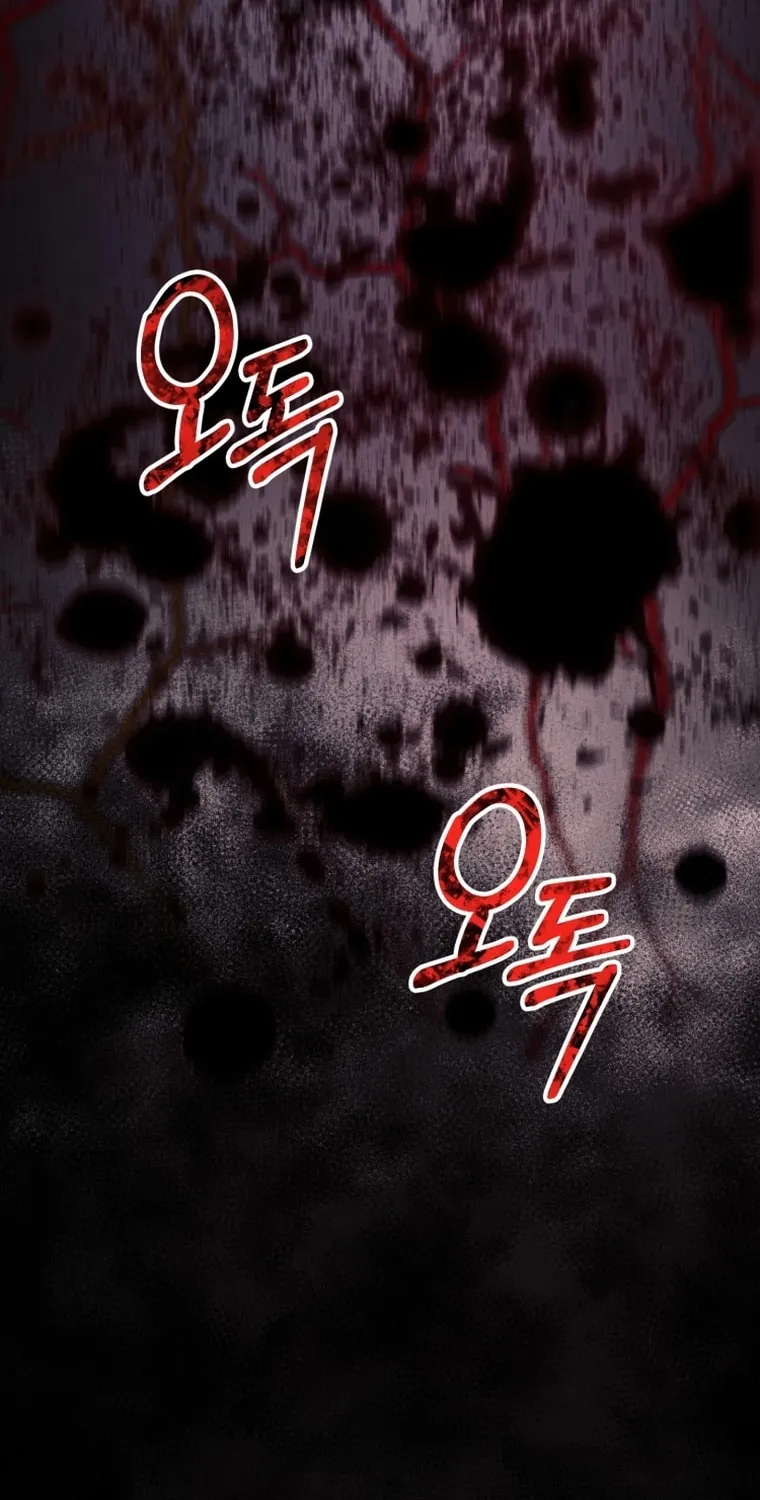 Evolution: Road to Space Monster Chapter 9 page 64 - 