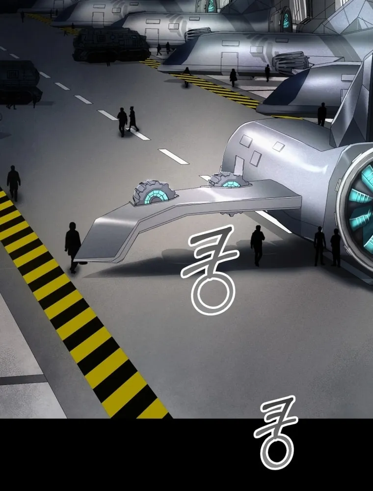 Evolution: Road to Space Monster Chapter 9 page 83 - 