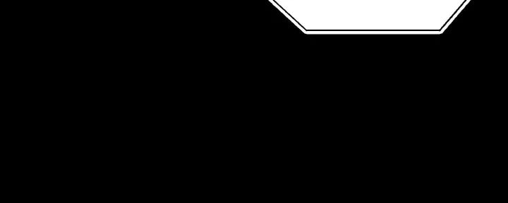 Evolution: Road to Space Monster Chapter 91 page 5 - 