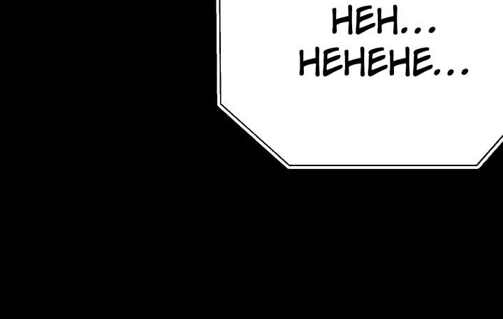 Evolution: Road to Space Monster Chapter 93 page 31 - 