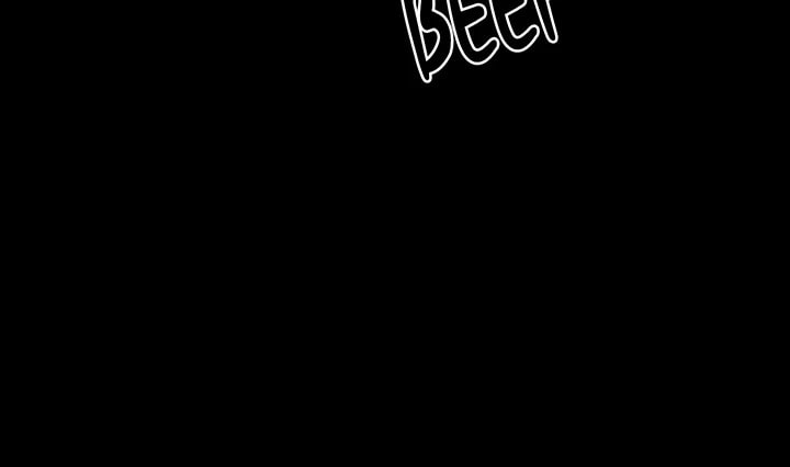 Evolution: Road to Space Monster Chapter 96 page 12 - 
