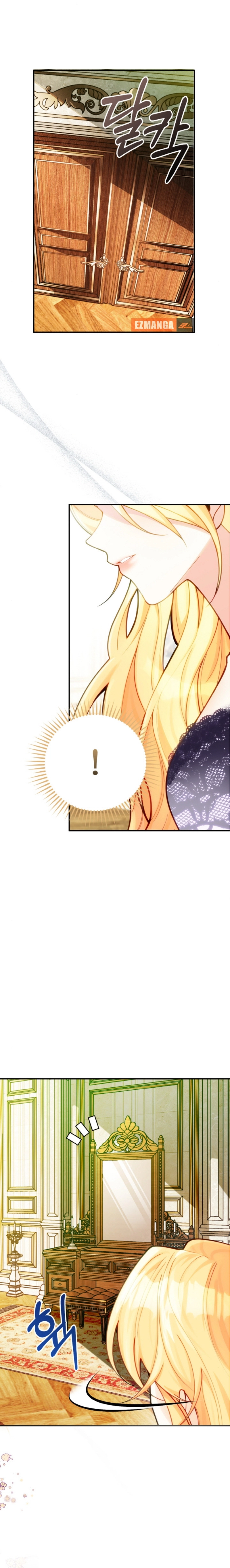 Ex-Husband Demands Reunion Chapter 1 page 19 - 