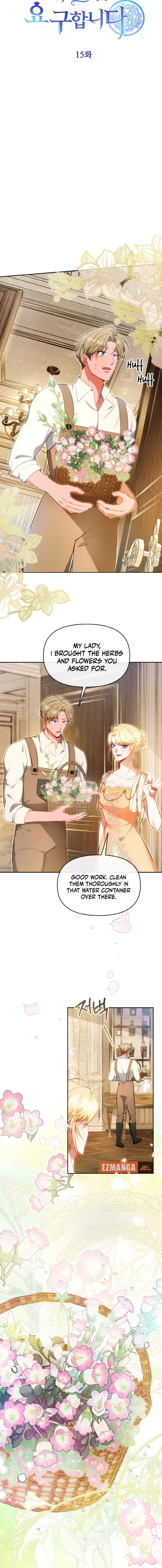 Ex-Husband Demands Reunion Chapter 15 page 2 - 