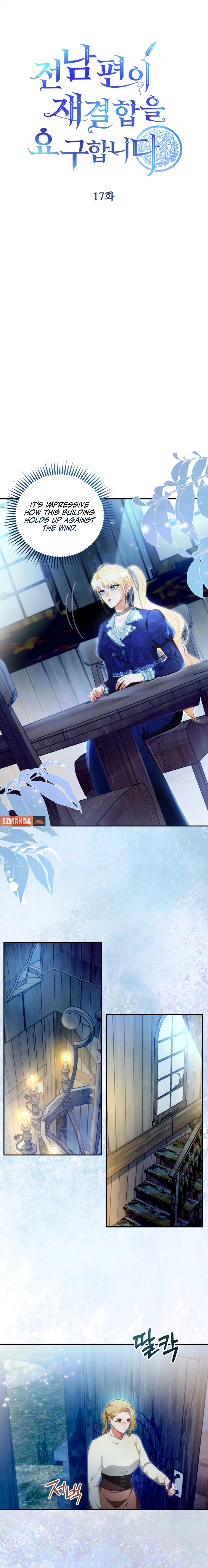 Ex-Husband Demands Reunion Chapter 17 page 2 - 