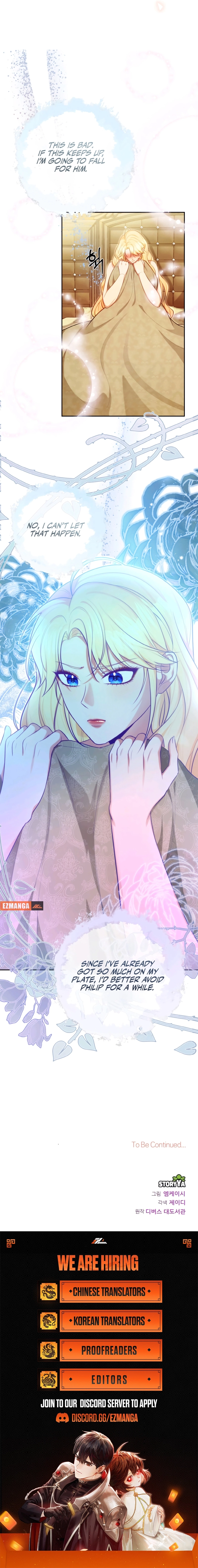 Ex-Husband Demands Reunion Chapter 18 page 18 - 