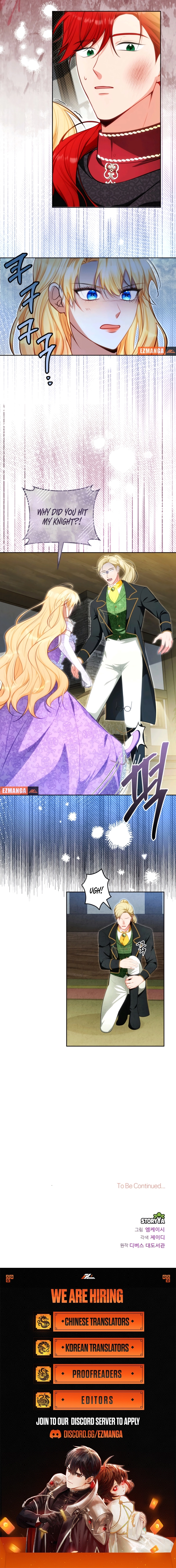 Ex-Husband Demands Reunion Chapter 19 page 21 - 
