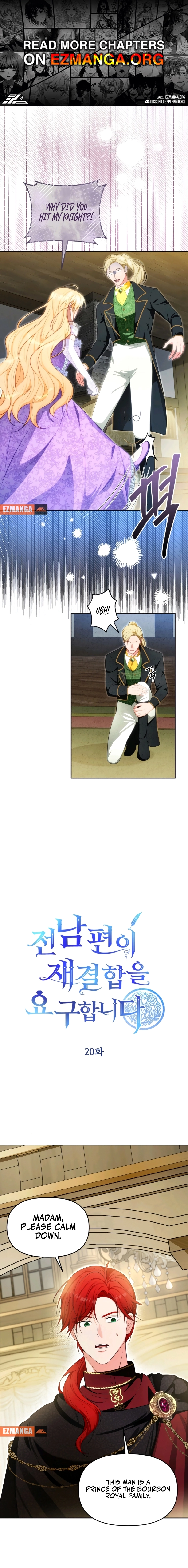 Ex-Husband Demands Reunion Chapter 20 page 1 - 