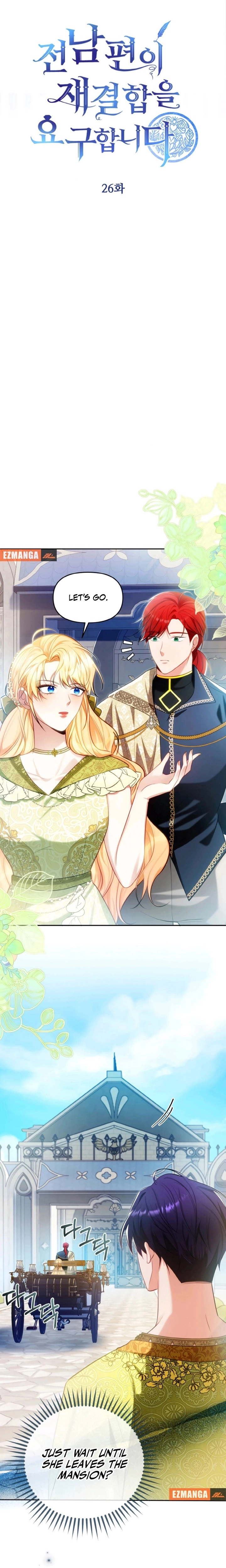 Ex-Husband Demands Reunion Chapter 26 page 2 - 