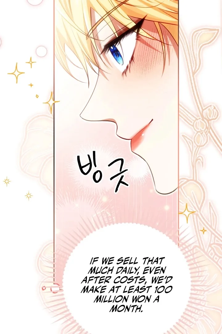 Ex-Husband Demands Reunion Chapter 31 page 87 - 