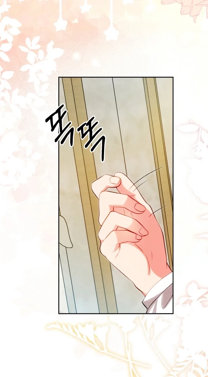 Ex-Husband Demands Reunion Chapter 32 page 76 - 