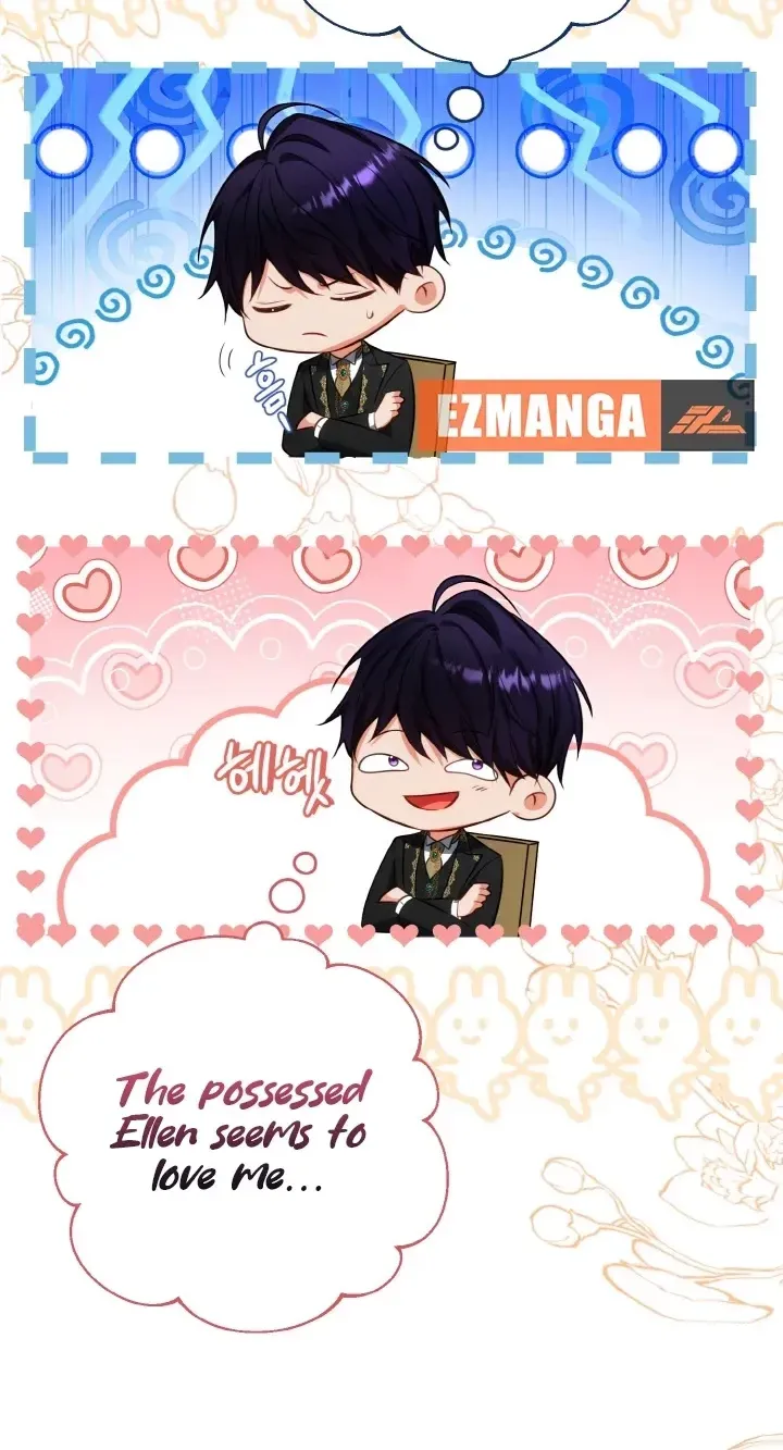 Ex-Husband Demands Reunion Chapter 33 page 23 - 