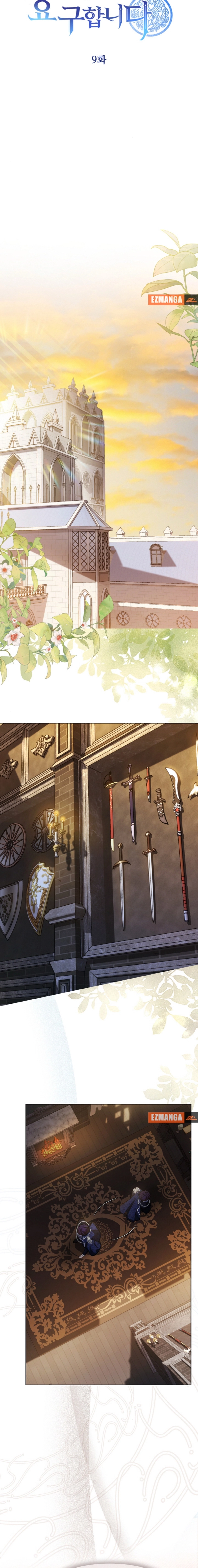 Ex-Husband Demands Reunion Chapter 9 page 2 - 
