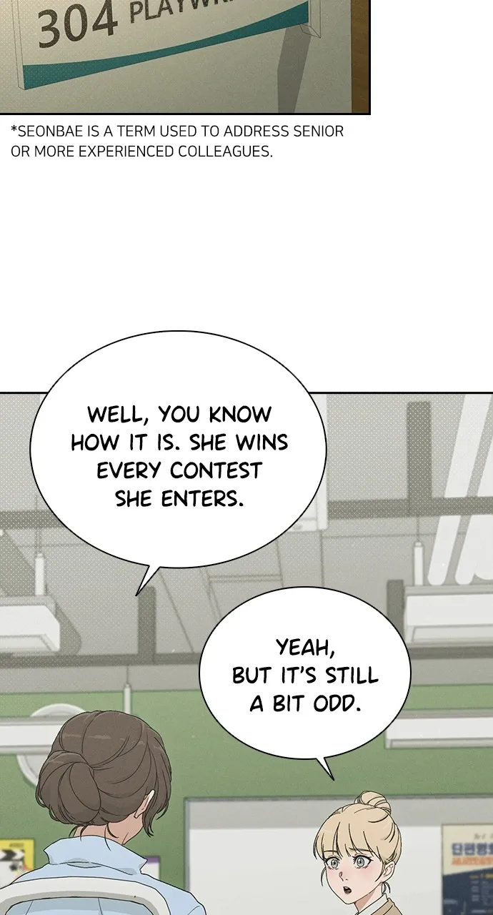 Ex-Love Review Chapter 1 page 14 - 