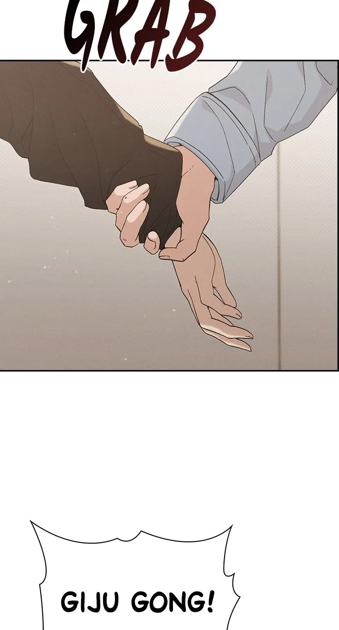 Ex-Love Review Chapter 1 page 141 - 