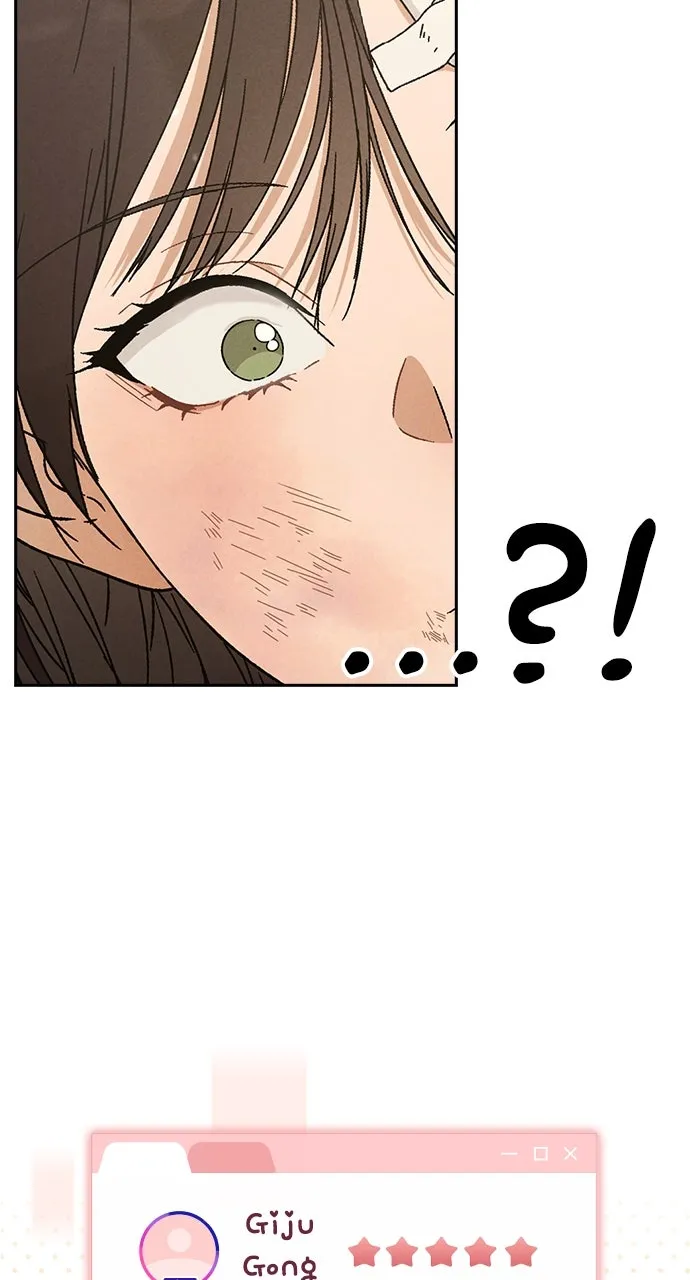 Ex-Love Review Chapter 1 page 199 - 