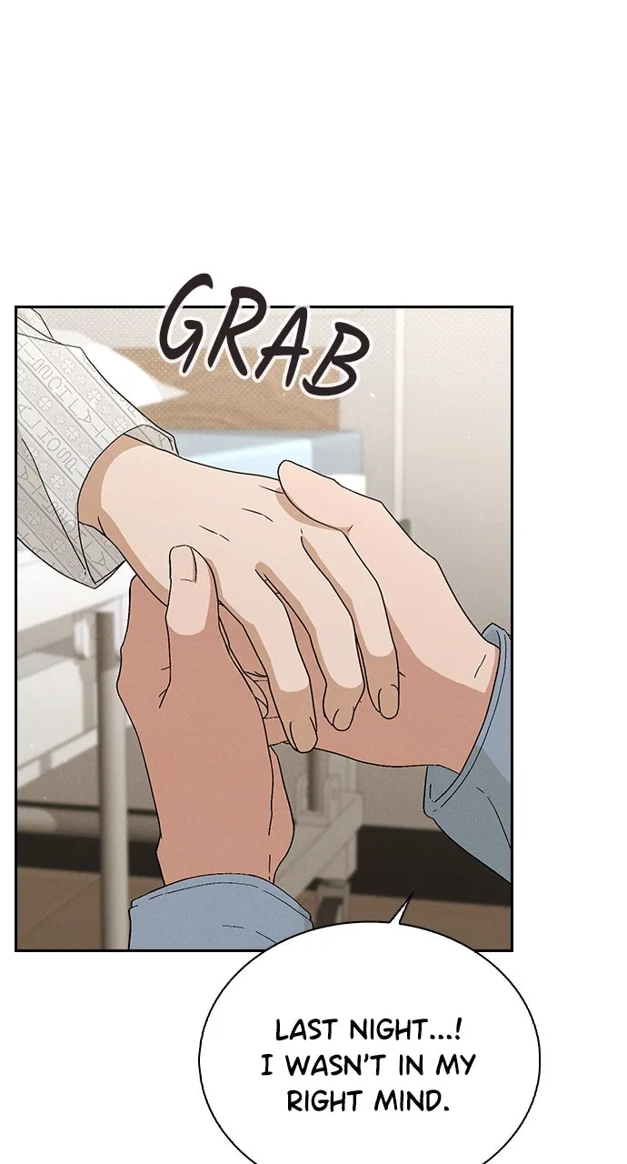 Ex-Love Review Chapter 1 page 204 - 