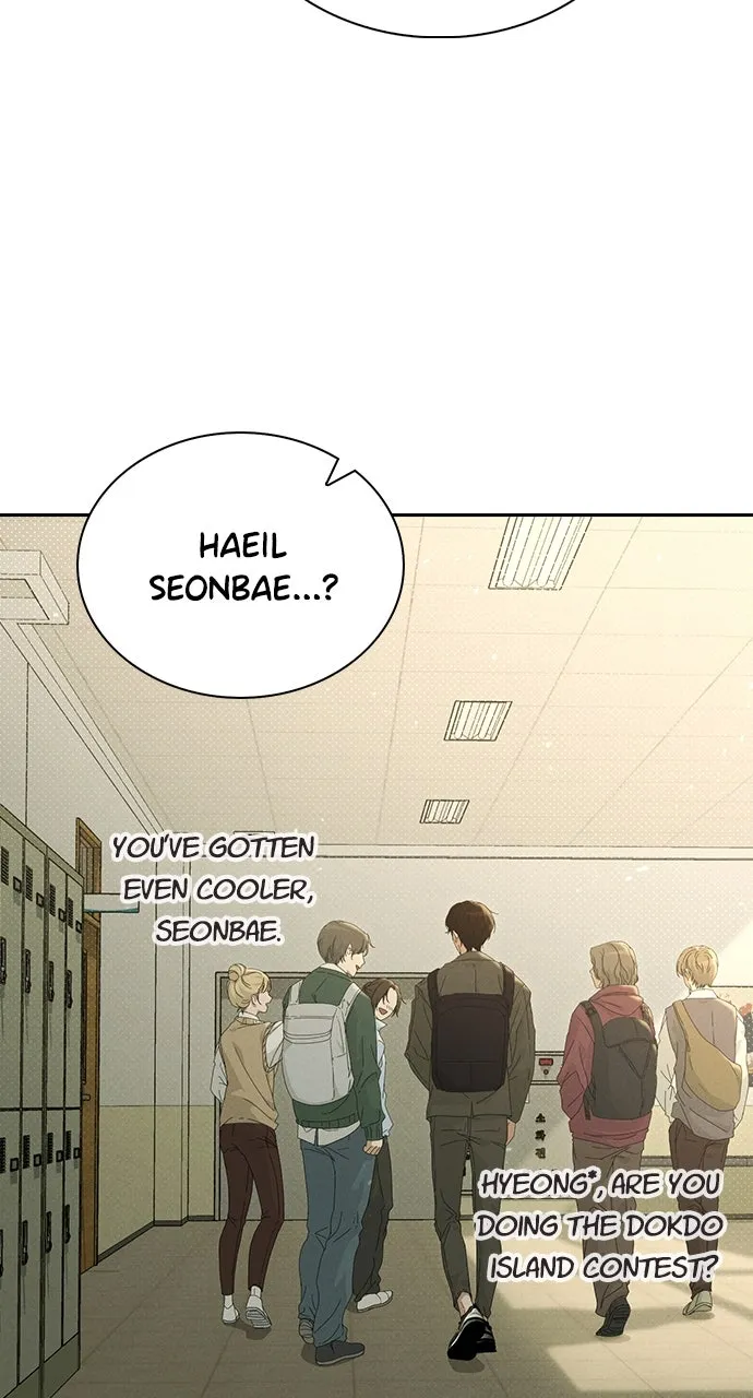 Ex-Love Review Chapter 1 page 59 - 