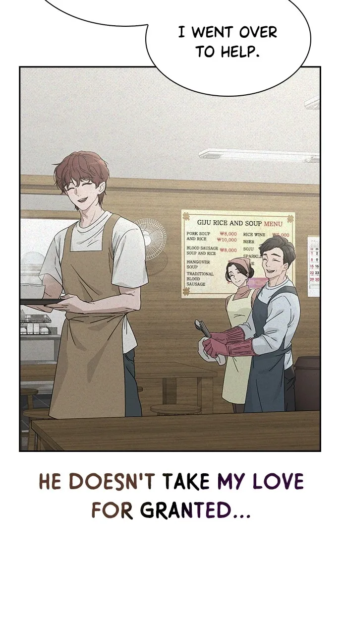 Ex-Love Review Chapter 1 page 93 - 