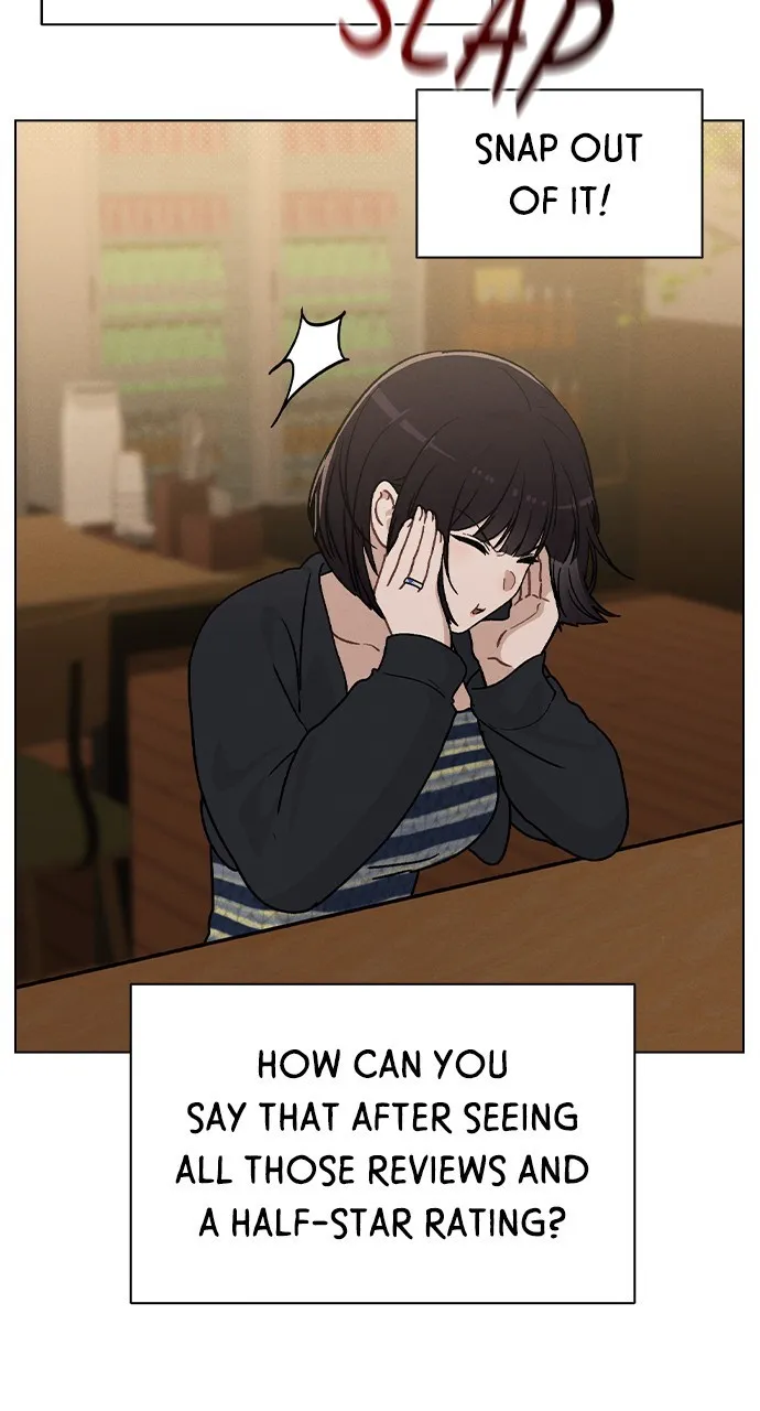 Ex-Love Review Chapter 10 page 17 - 