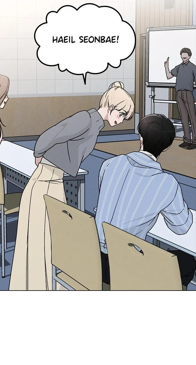 Ex-Love Review Chapter 10 page 72 - 