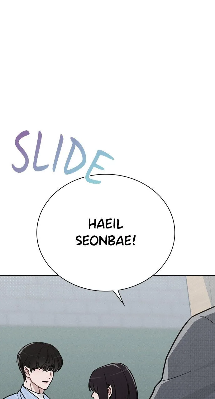 Ex-Love Review Chapter 11 page 11 - 