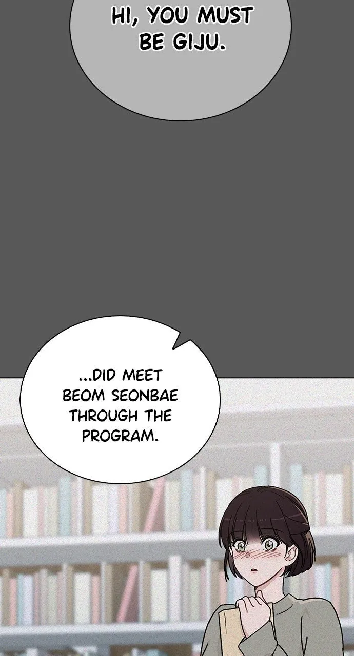 Ex-Love Review Chapter 11 page 27 - 
