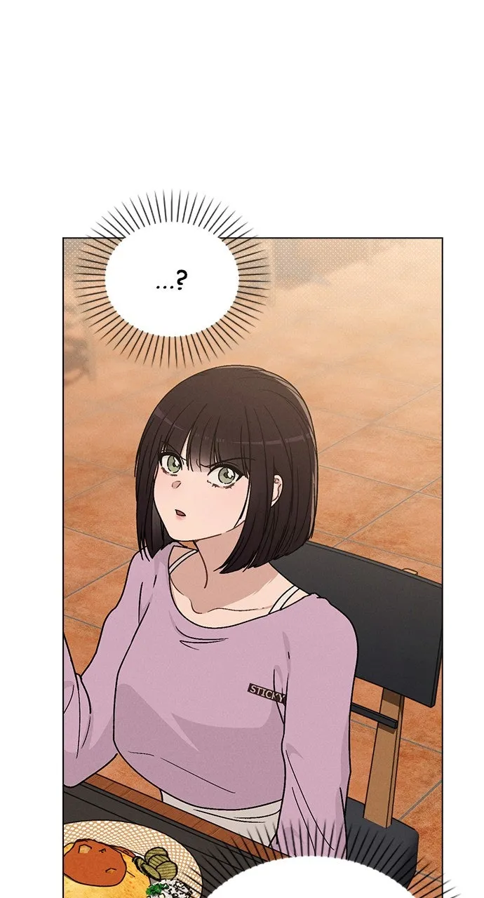 Ex-Love Review Chapter 12 page 12 - 