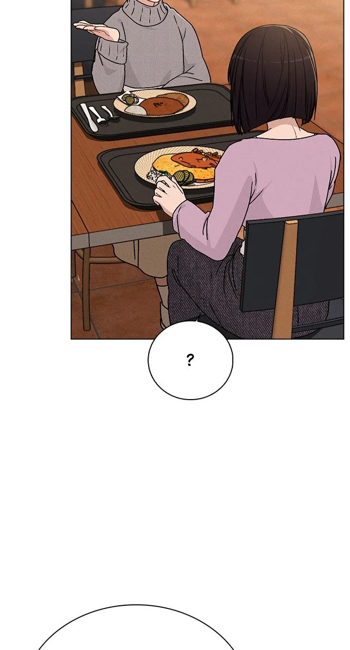 Ex-Love Review Chapter 12 page 17 - 
