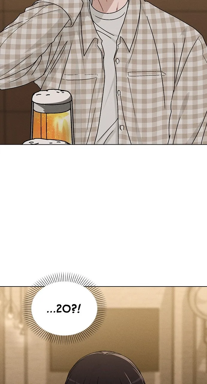 Ex-Love Review Chapter 12 page 26 - 
