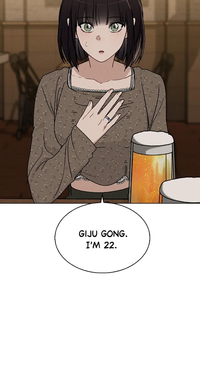 Ex-Love Review Chapter 12 page 27 - 