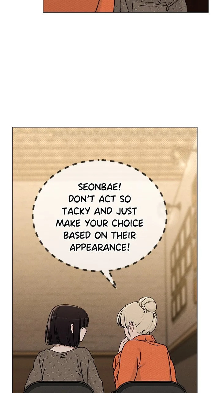Ex-Love Review Chapter 12 page 30 - 