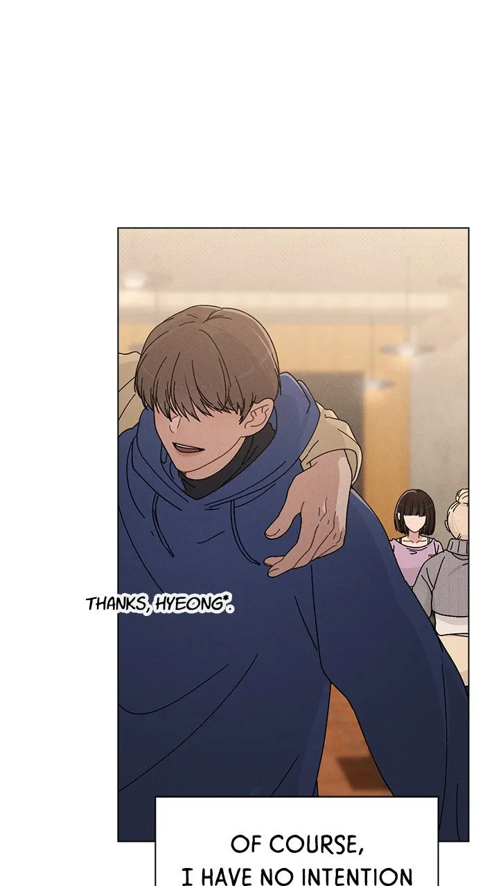 Ex-Love Review Chapter 12 page 4 - 