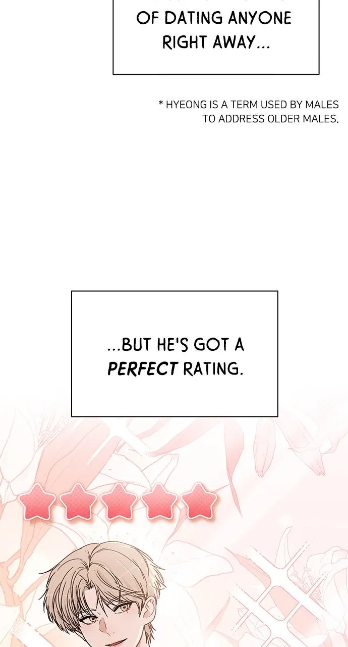 Ex-Love Review Chapter 12 page 5 - 