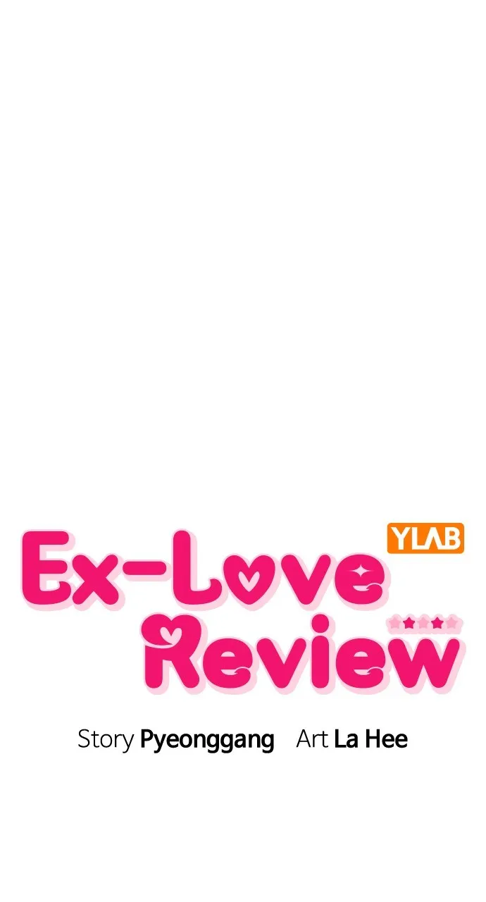 Ex-Love Review Chapter 13 page 1 - 