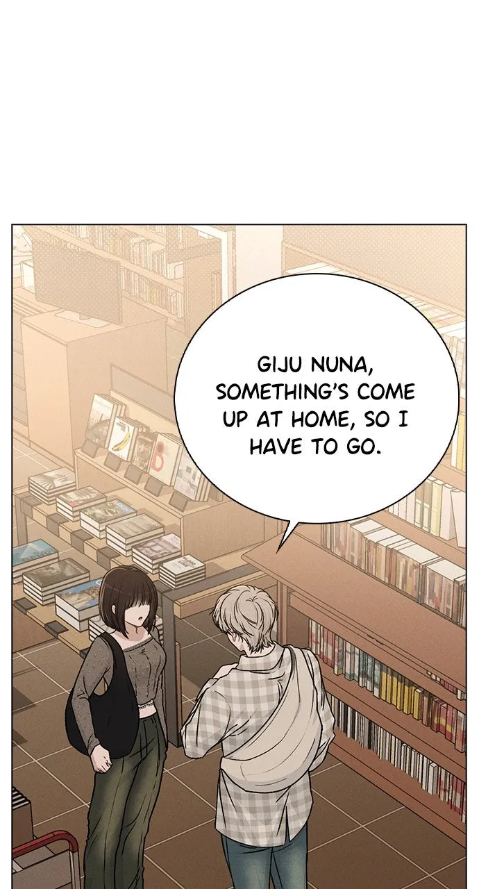Ex-Love Review Chapter 13 page 15 - 