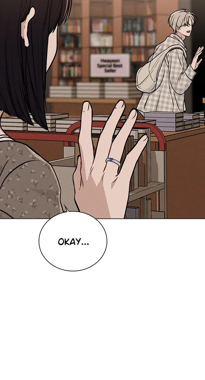 Ex-Love Review Chapter 13 page 19 - 