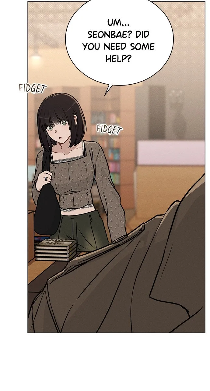 Ex-Love Review Chapter 13 page 30 - 