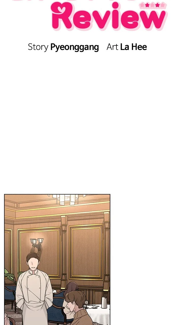 Ex-Love Review Chapter 15 page 11 - 
