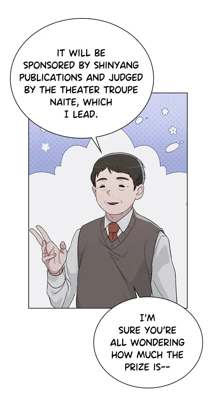Ex-Love Review Chapter 16 page 81 - 