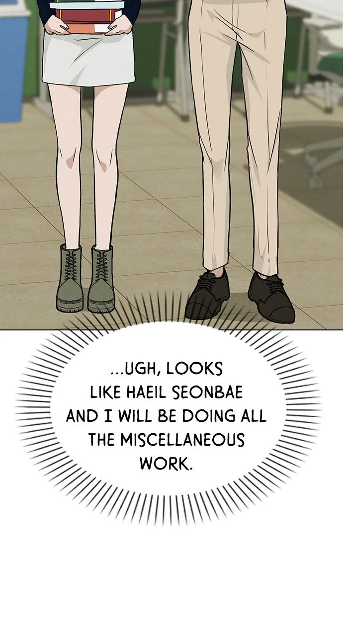 Ex-Love Review Chapter 17 page 12 - 