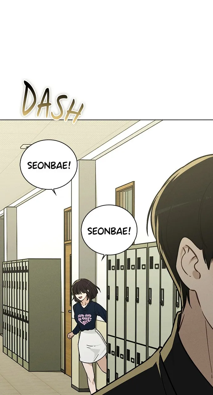 Ex-Love Review Chapter 17 page 30 - 
