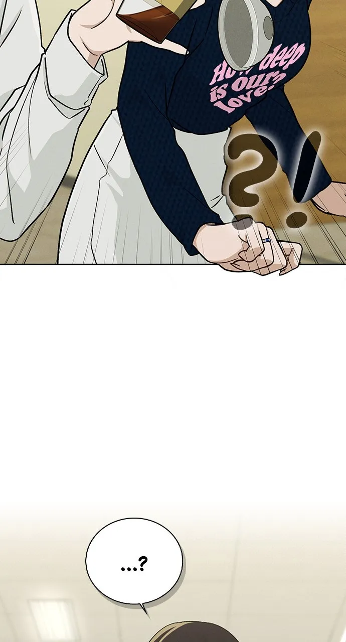 Ex-Love Review Chapter 17 page 45 - 