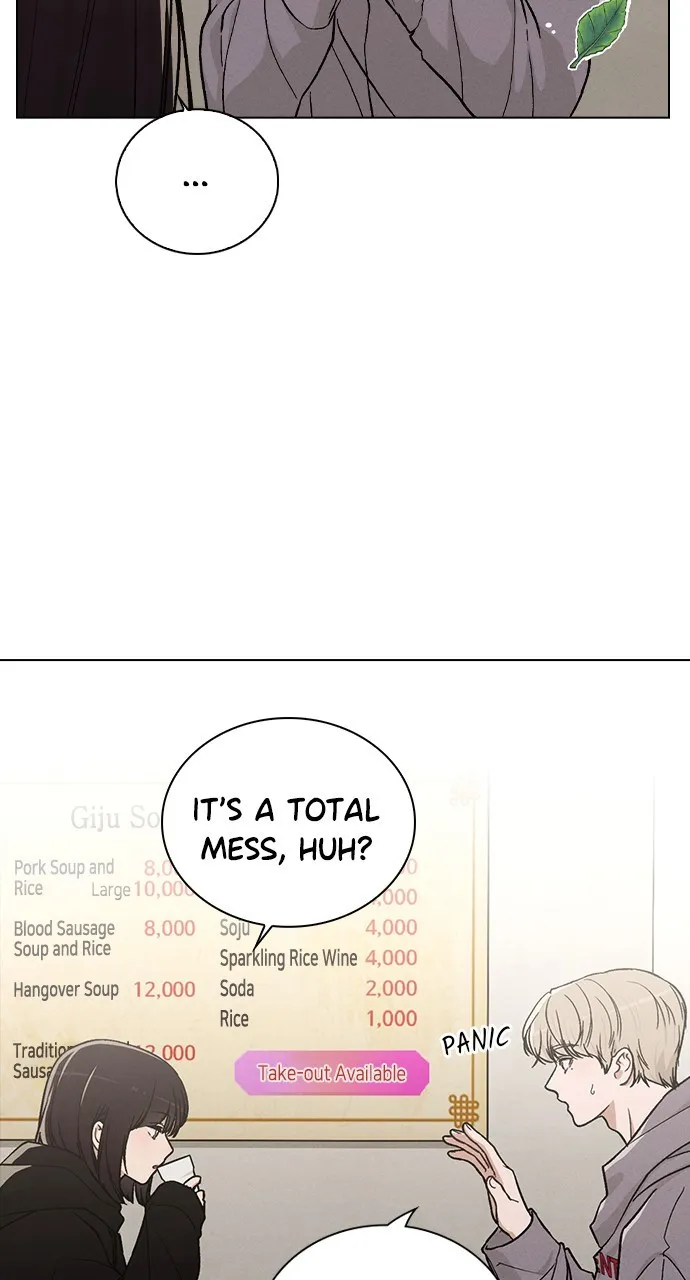Ex-Love Review Chapter 17 page 72 - 