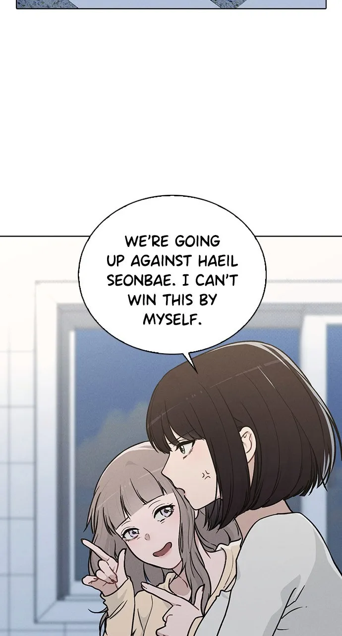 Ex-Love Review Chapter 17 page 83 - 