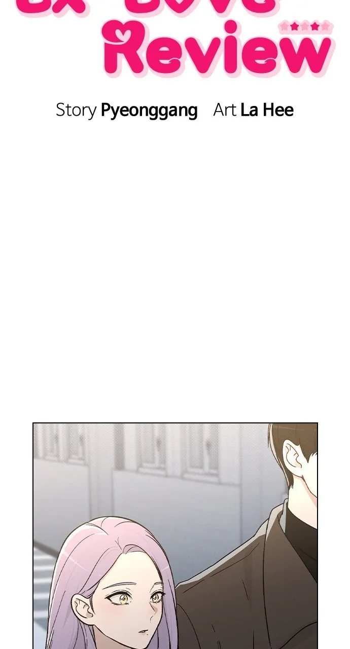 Ex-Love Review Chapter 18 page 12 - 
