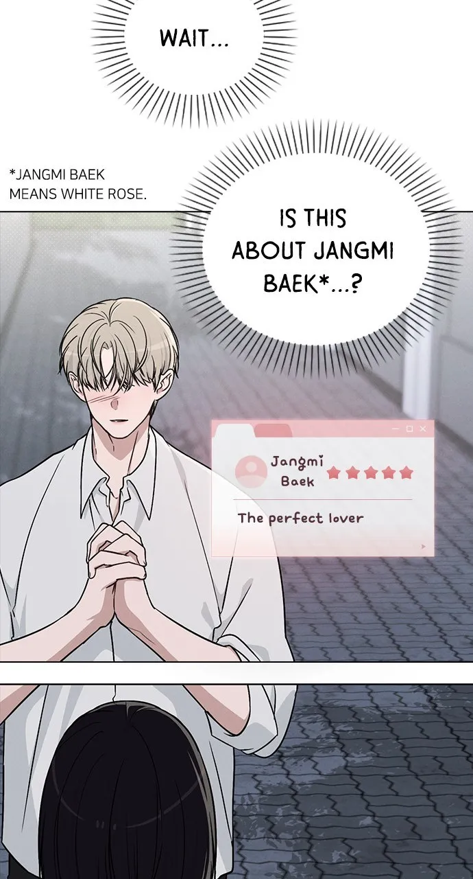 Ex-Love Review Chapter 18 page 27 - 