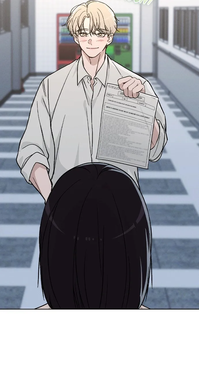 Ex-Love Review Chapter 18 page 4 - 