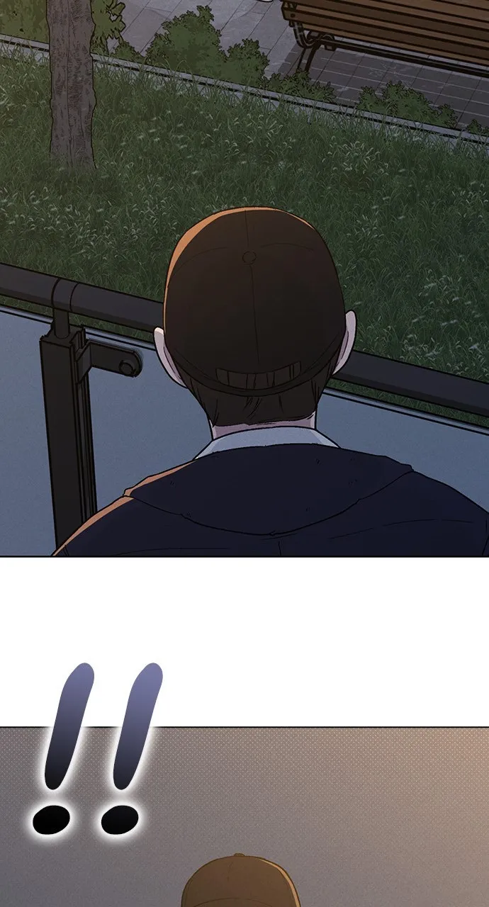 Ex-Love Review Chapter 18 page 96 - 